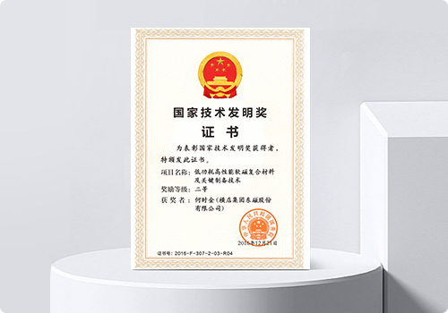 6731������Ϸ��(�й���)�ٷ���վ