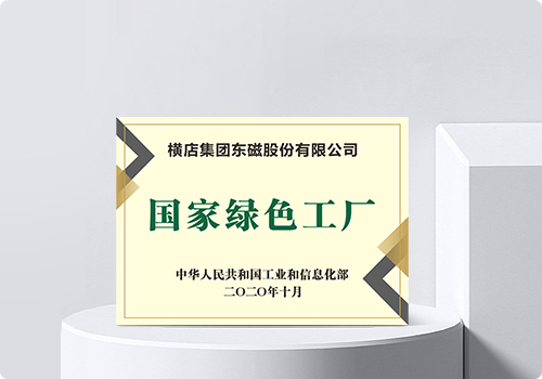 6731������Ϸ��(�й���)�ٷ���վ