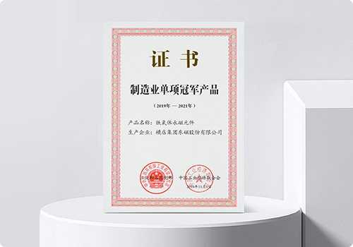 6731������Ϸ��(�й���)�ٷ���վ