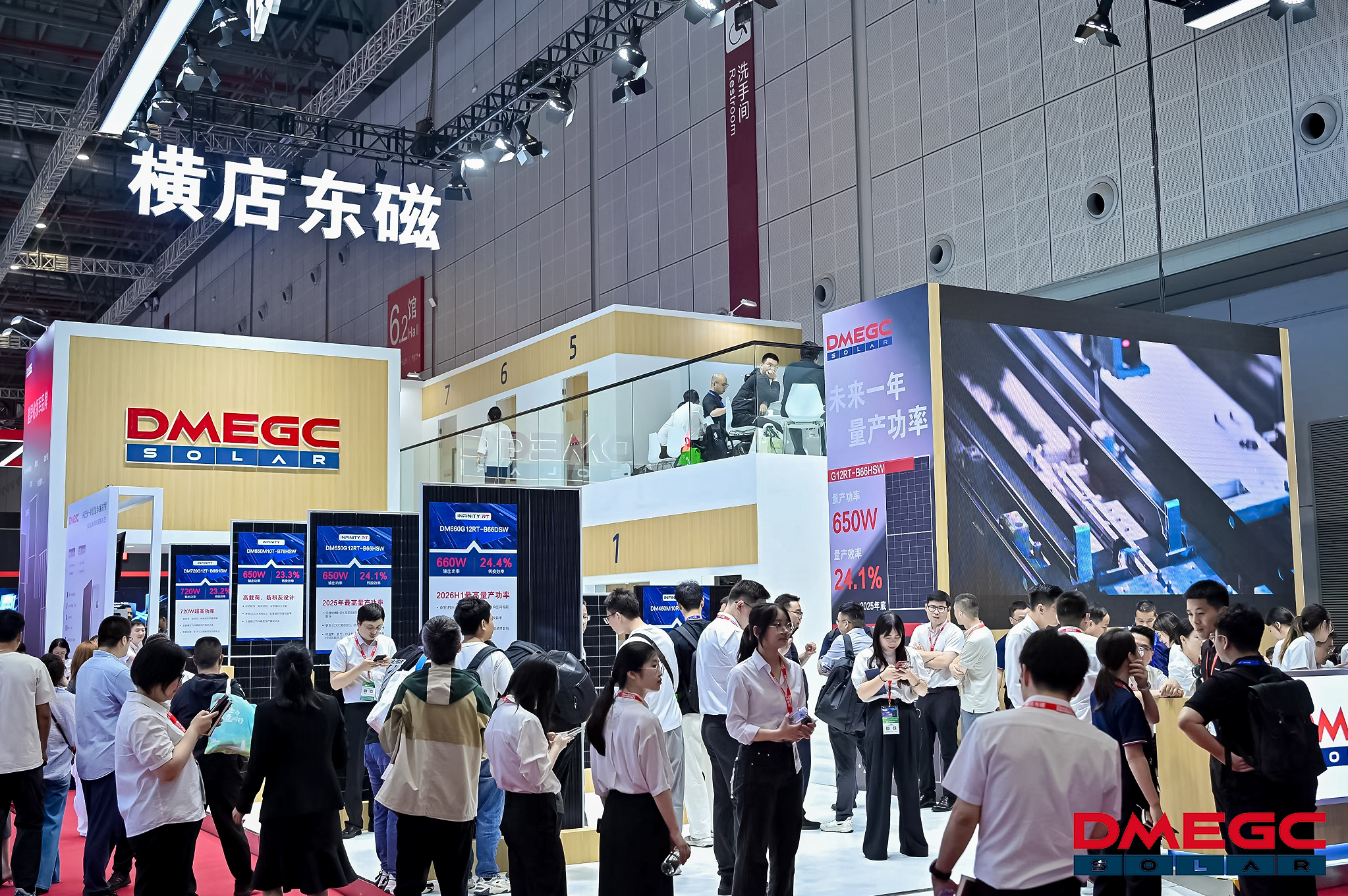 6731������Ϸ��(�й���)�ٷ���վ